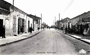 Mac-Mahon - Rue principale